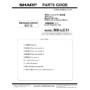 Sharp MX-LC11 (serv.man2) Parts Guide