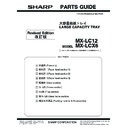 Sharp MX-LC12 (serv.man4) Parts Guide