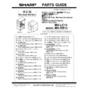 Sharp MX-LC13 (serv.man4) Parts Guide