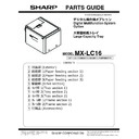 mx-lc16 (serv.man2) parts guide