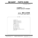 Sharp MX-LCX3N (serv.man9) Parts Guide