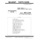 mx-lcx4 (serv.man2) parts guide