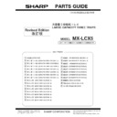 Sharp MX-LCX5 (serv.man2) Parts Guide