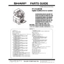 Sharp MX-M266N, MX-M316N, MX-M356N (serv.man9) Parts Guide