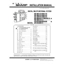 Sharp MX-M364N, MX-565N (serv.man5) Service Manual