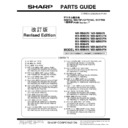 Sharp MX-M364N, MX-565N (serv.man8) Parts Guide