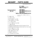 Sharp MX-M623U, MX-M753U (serv.man12) Parts Guide