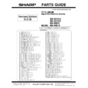 Sharp MX-M904, MX-M1204 (serv.man12) Parts Guide