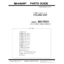 Sharp MX-M950, MX-MM1100 (serv.man47) Parts Guide