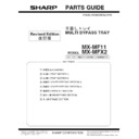 Sharp MX-MF11 (serv.man4) Parts Guide