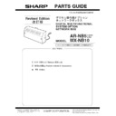 Sharp MX-NB10 (serv.man7) Parts Guide