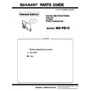 mx-pb12 parts guide