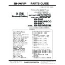 Sharp MX-PNX5 Parts Guide