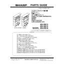 Sharp MX-RB13 (serv.man4) Parts Guide