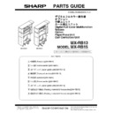 Sharp MX-RB13 (serv.man5) Parts Guide