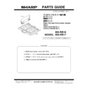 Sharp MX-RB16, MX-RB17 (serv.man2) Parts Guide