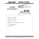 Sharp MX-RB22 (serv.man2) Parts Guide