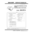 Sharp MX-RP19 (serv.man2) Service Manual