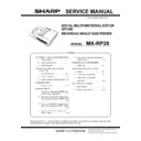 Sharp MX-RP20 (serv.man2) Service Manual