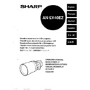 Sharp AN-LV40EZ (serv.man3) User Guide / Operation Manual