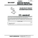 pg-b10s (serv.man4) service manual
