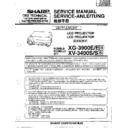 xg-3900e service manual
