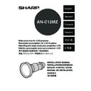 Sharp XG-C68X (serv.man7) User Guide / Operation Manual