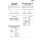 Sharp XG-NV5XE (serv.man49) Parts Guide