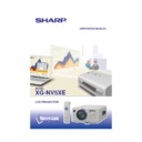 Sharp XG-NV5XE (serv.man50) User Guide / Operation Manual
