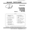 Sharp XV-Z3100 (serv.man10) Parts Guide