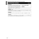 xv-z7000 (serv.man22) user guide / operation manual