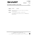 Sharp DV-5107H (serv.man21) Technical Bulletin