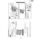 Sharp LC-15SH1E (serv.man6) Service Manual