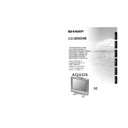 Sharp LC-20SD4E (serv.man7) User Guide / Operation Manual
