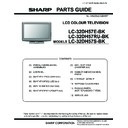 Sharp LC-32DH57E (serv.man10) Parts Guide
