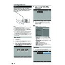 Sharp LC-32LE40E (serv.man2) User Guide / Operation Manual