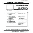 Sharp LC-32RD2E (serv.man10) Parts Guide