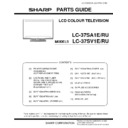 Sharp LC-37SA1E (serv.man9) Parts Guide