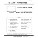 Sharp LC-37SD1E (serv.man9) Parts Guide