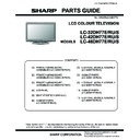 Sharp LC-42DH77EC (serv.man9) Parts Guide
