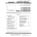Sharp LC-42SB55E Service Manual