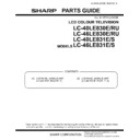 Sharp LC-46LE831E (serv.man9) Service Manual