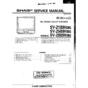 Sharp SV-2189H (serv.man4) Service Manual
