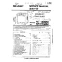 Sharp VT-1480 Service Manual