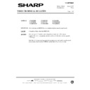 Sharp VC-M201HM (serv.man5) Technical Bulletin