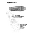 Sharp VC-M25HM (serv.man14) User Guide / Operation Manual