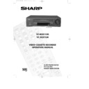 Sharp VC-M311HM (serv.man5) User Guide / Operation Manual