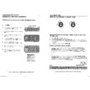 Sharp VC-MH713 (serv.man16) User Guide / Operation Manual