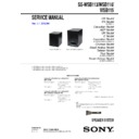Sony BDV-E190, BDV-E290, BDV-E490, BDV-E690, SS-WSB113, SS-WSB114, SS-WSB115 Service Manual