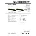 Sony BDV-E300, BDV-E500W, BDV-E800W, BDV-E801, BDV-T10, BDV-T11, SS-CTB91, SS-CTB92 Service Manual